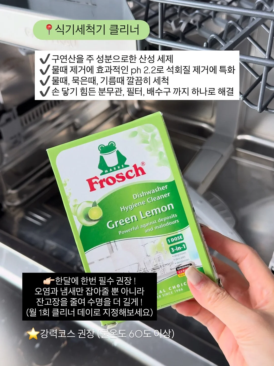 토너 12