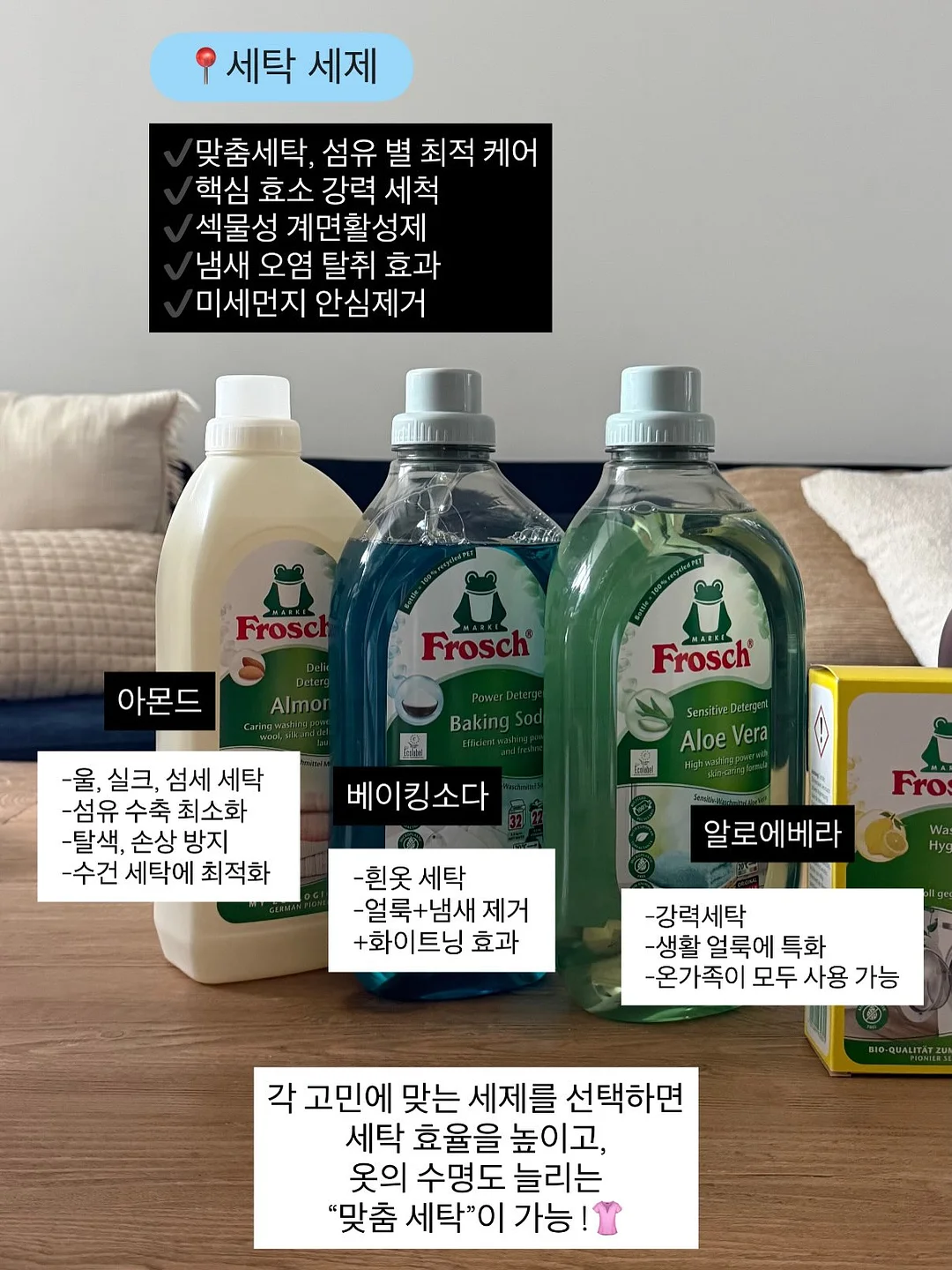 토너 14