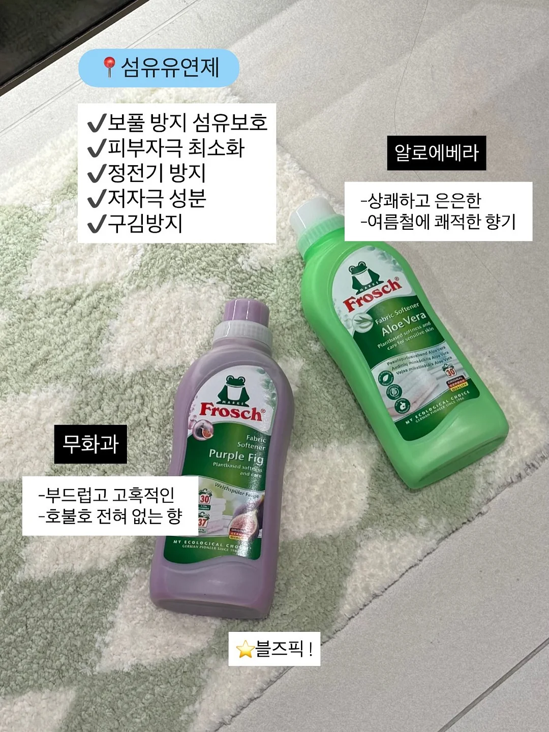 토너 15