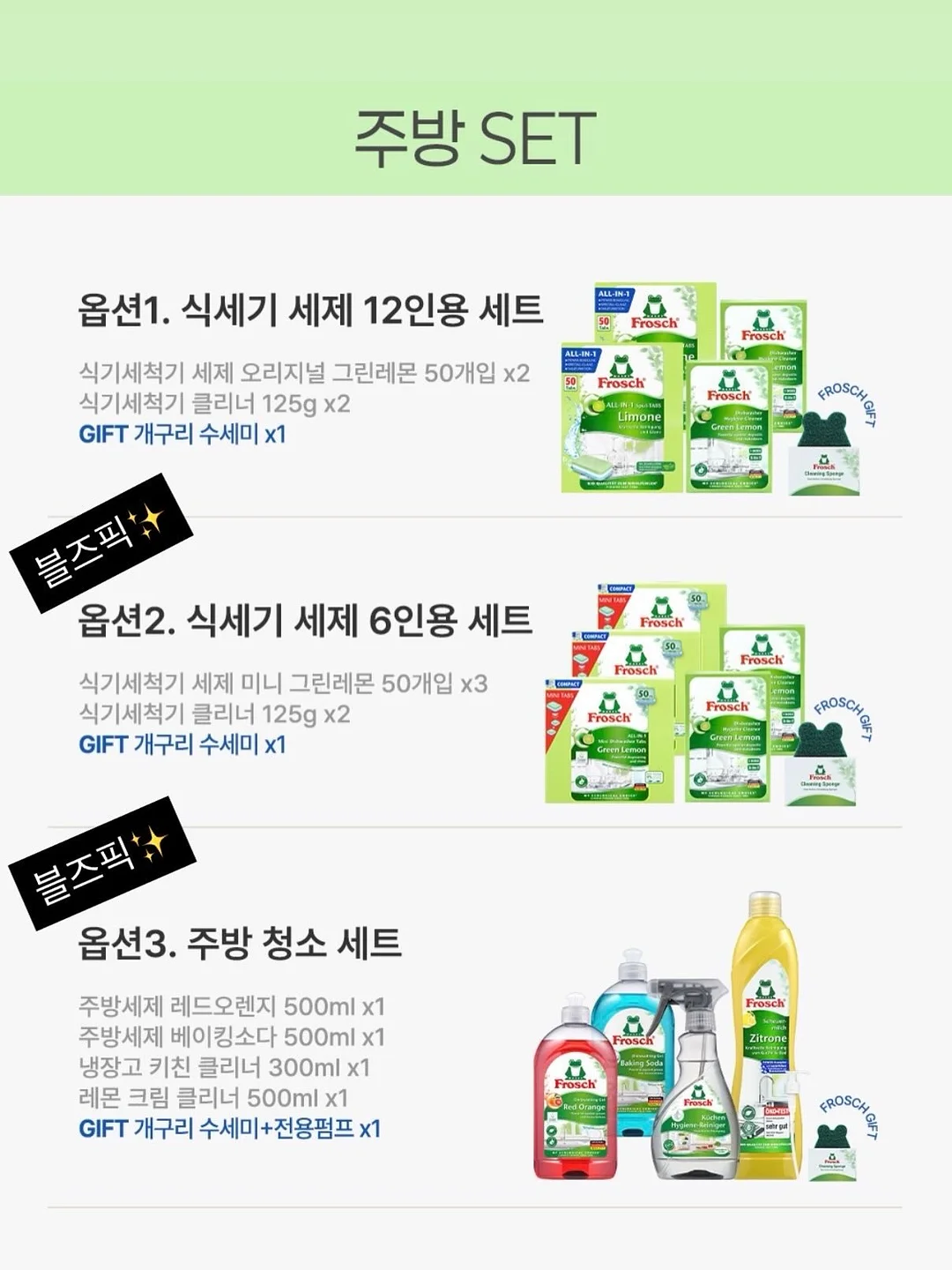 토너 19