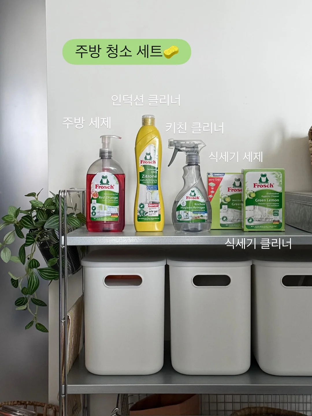 토너 2