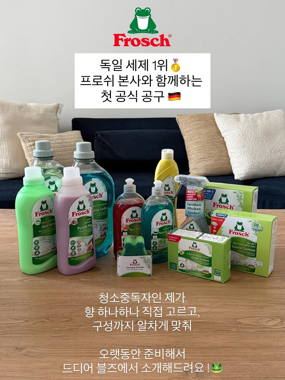토너 6
