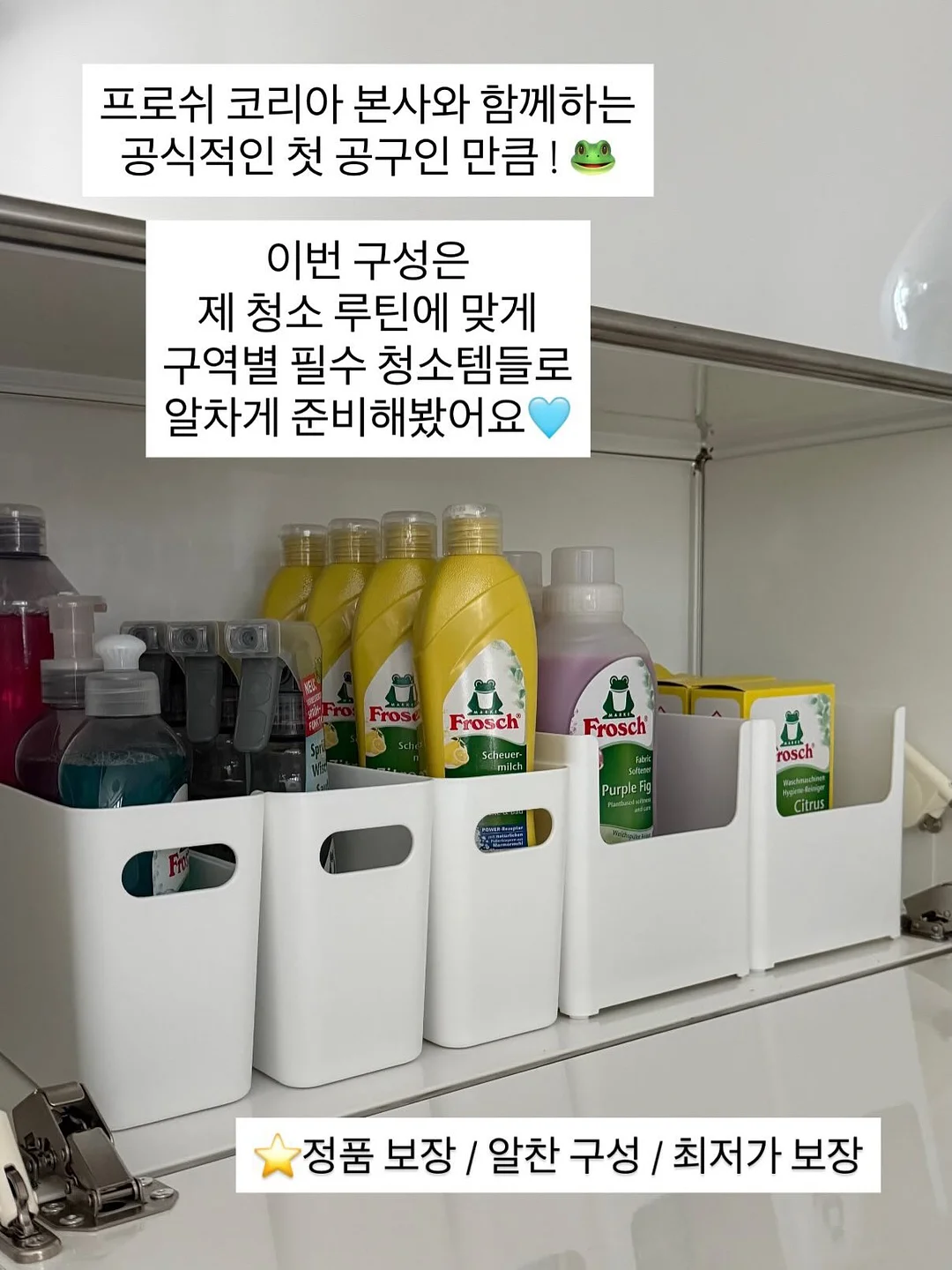 토너 7