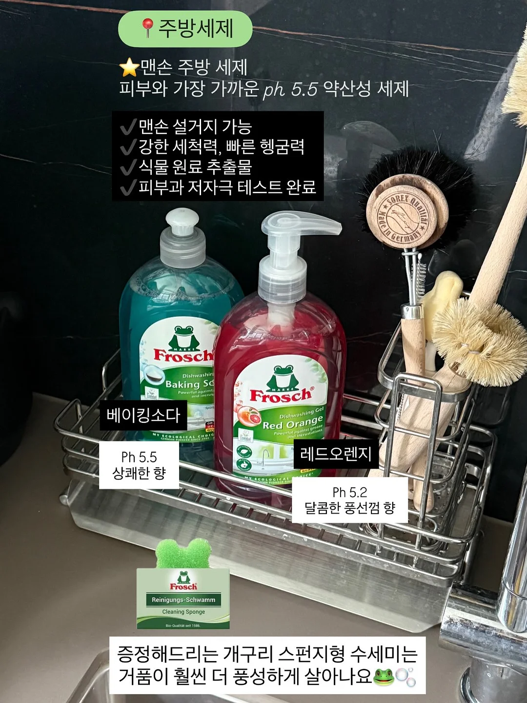 토너 9