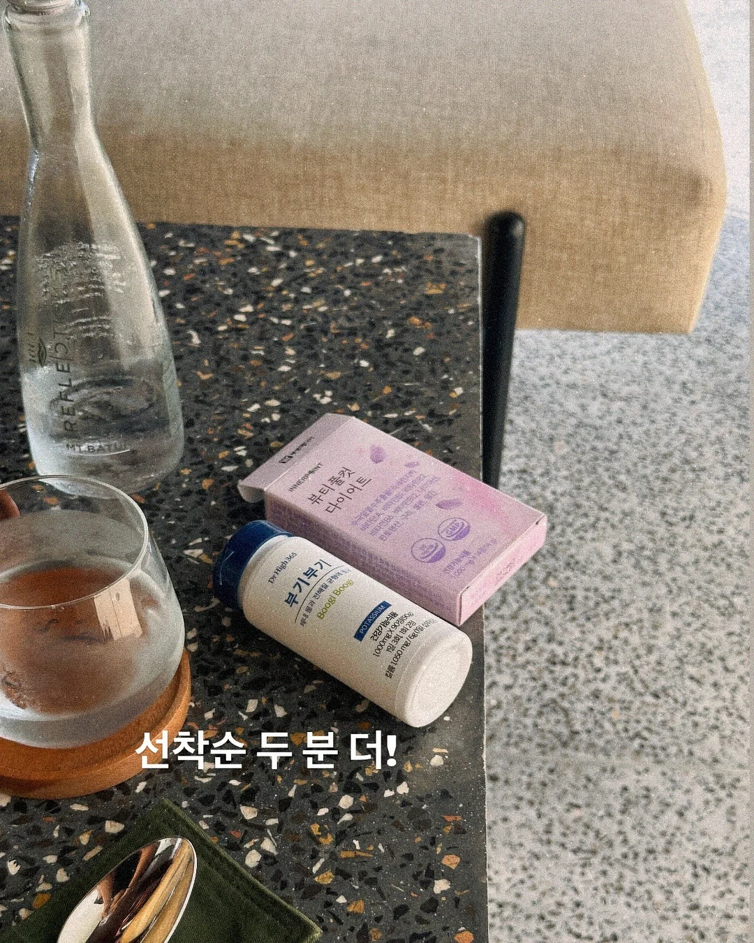 연길 자연산 송이버섯 1