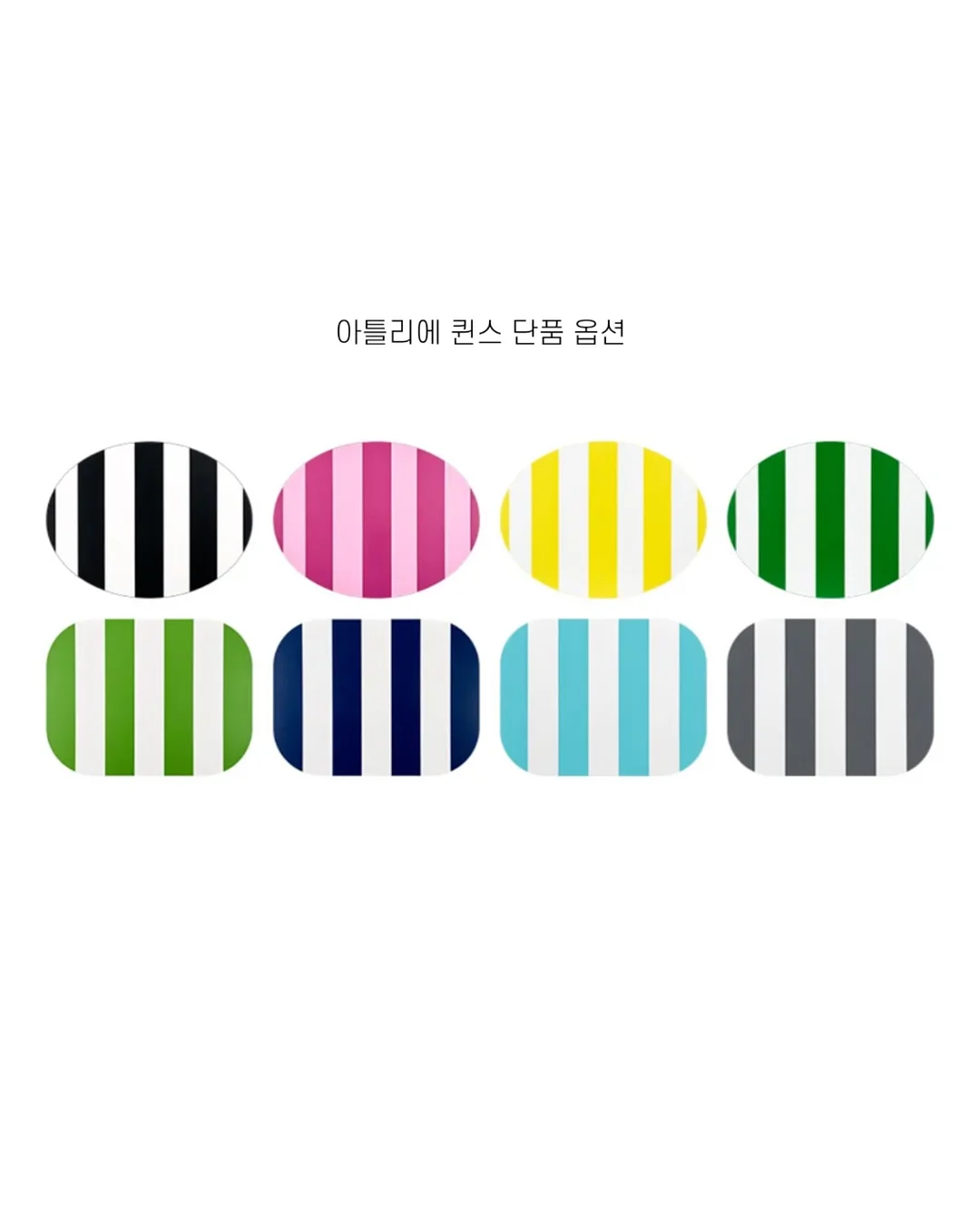 김호영 가방 11