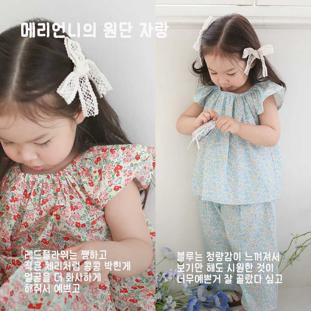 발 루틴 고정형 볼 1