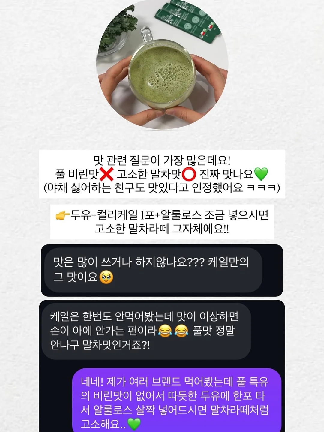 아기 외출 준비 11