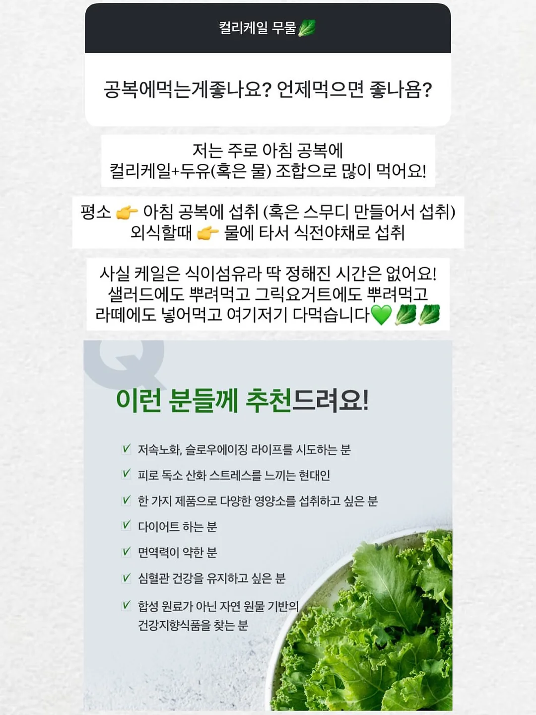 아기 외출 준비 13