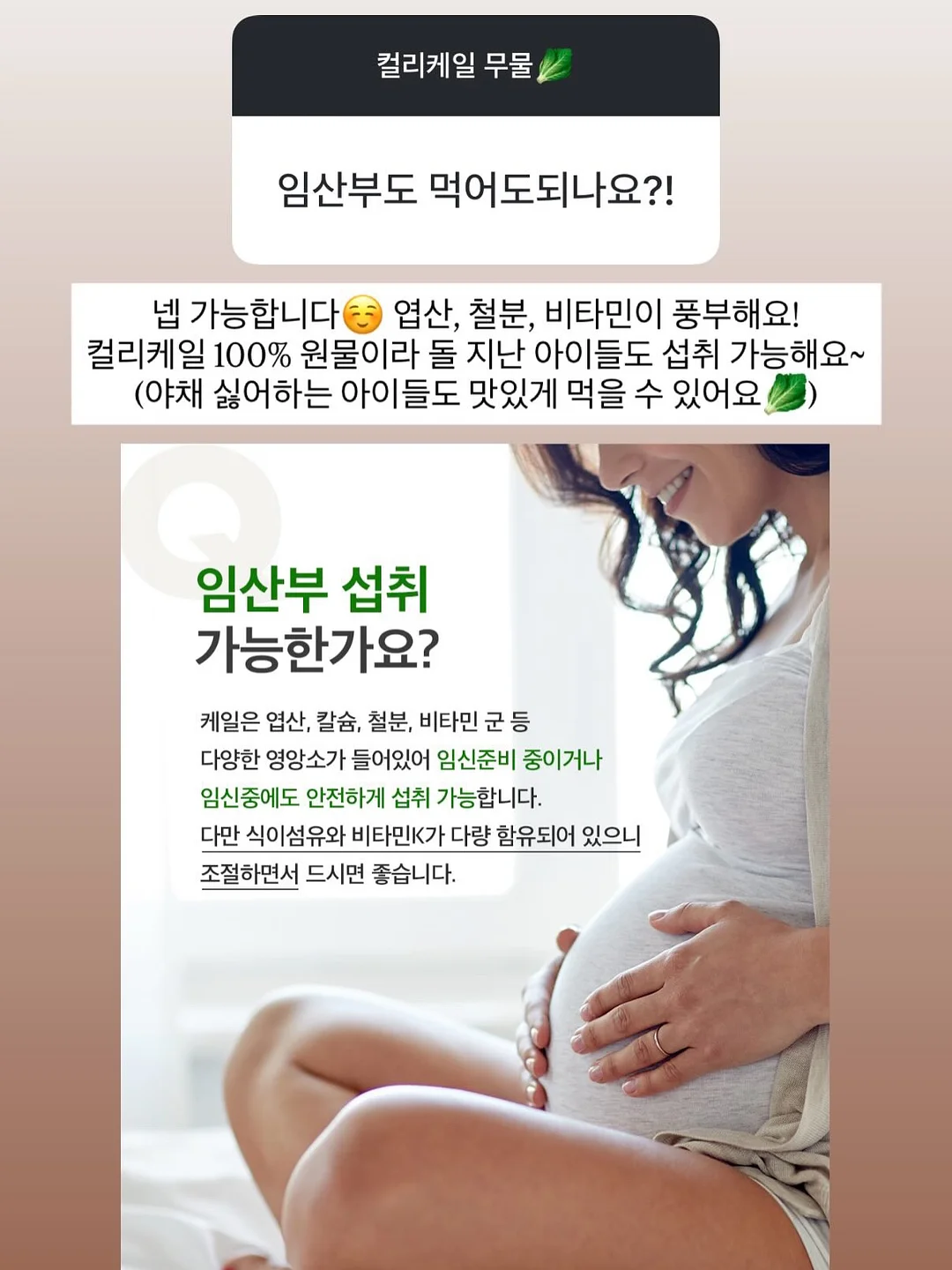 아기 외출 준비 14