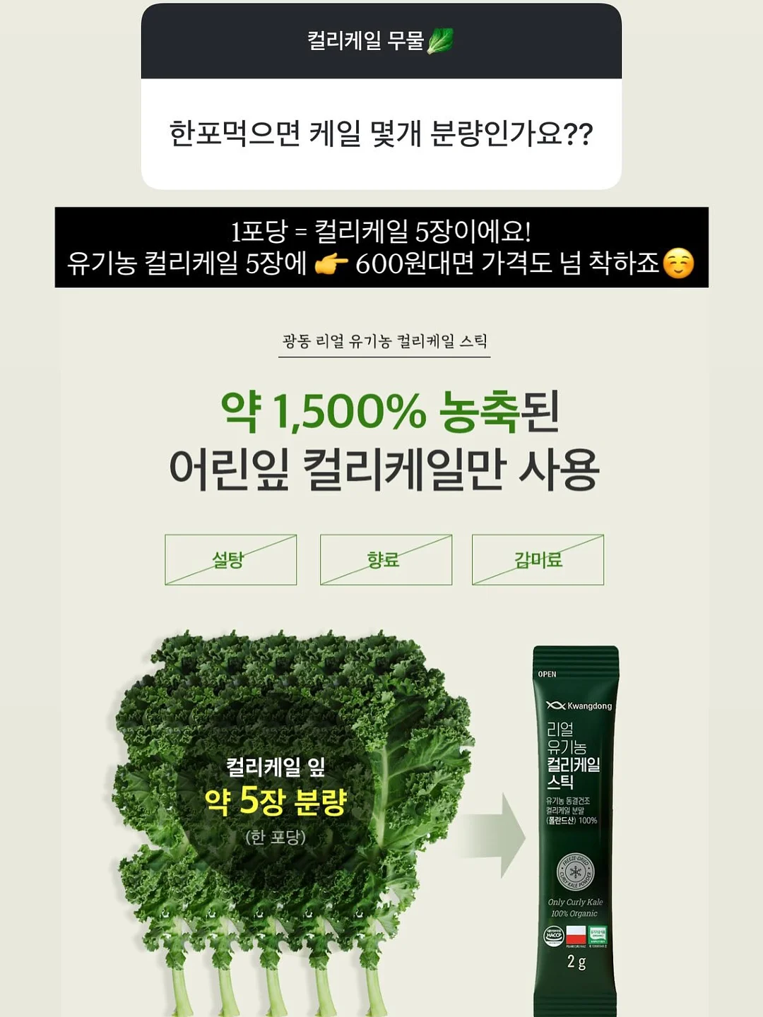 아기 외출 준비 15