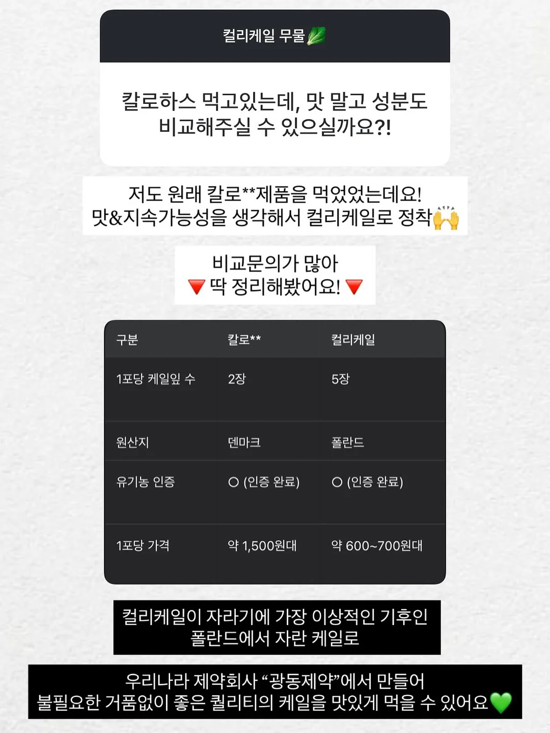 아기 외출 준비 16