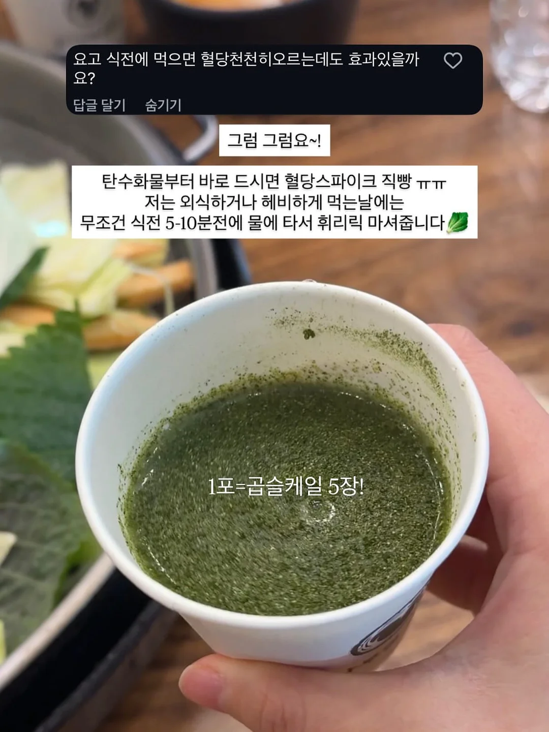 아기 외출 준비 17