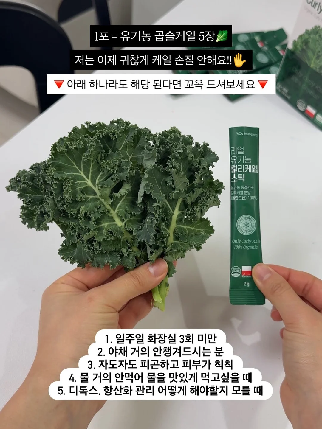 아기 외출 준비 5
