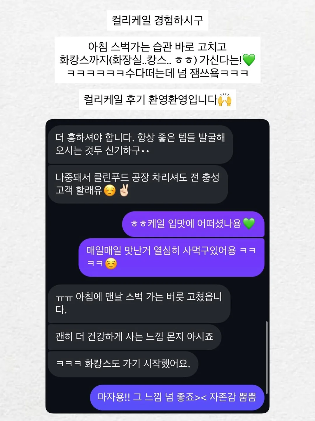 아기 외출 준비 7