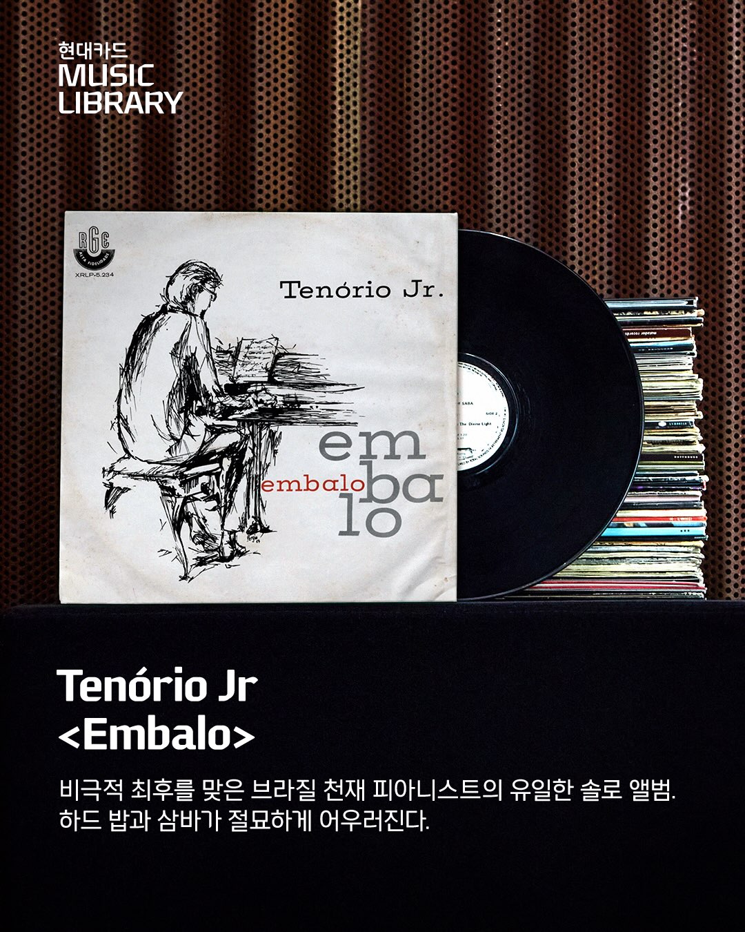 여름 블라우스 7