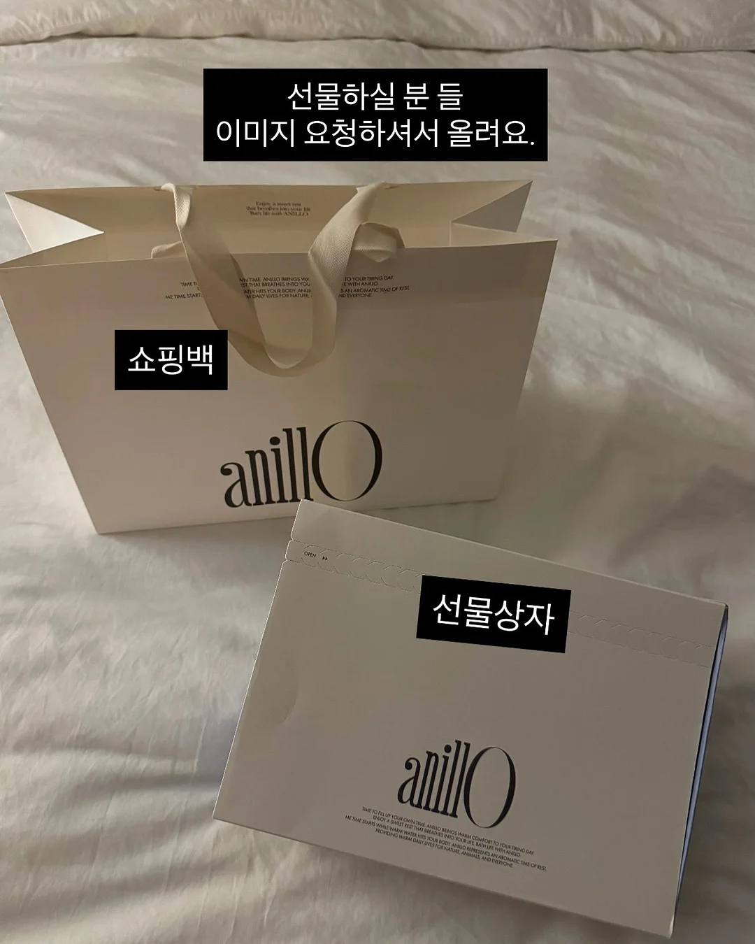 노노탑 4