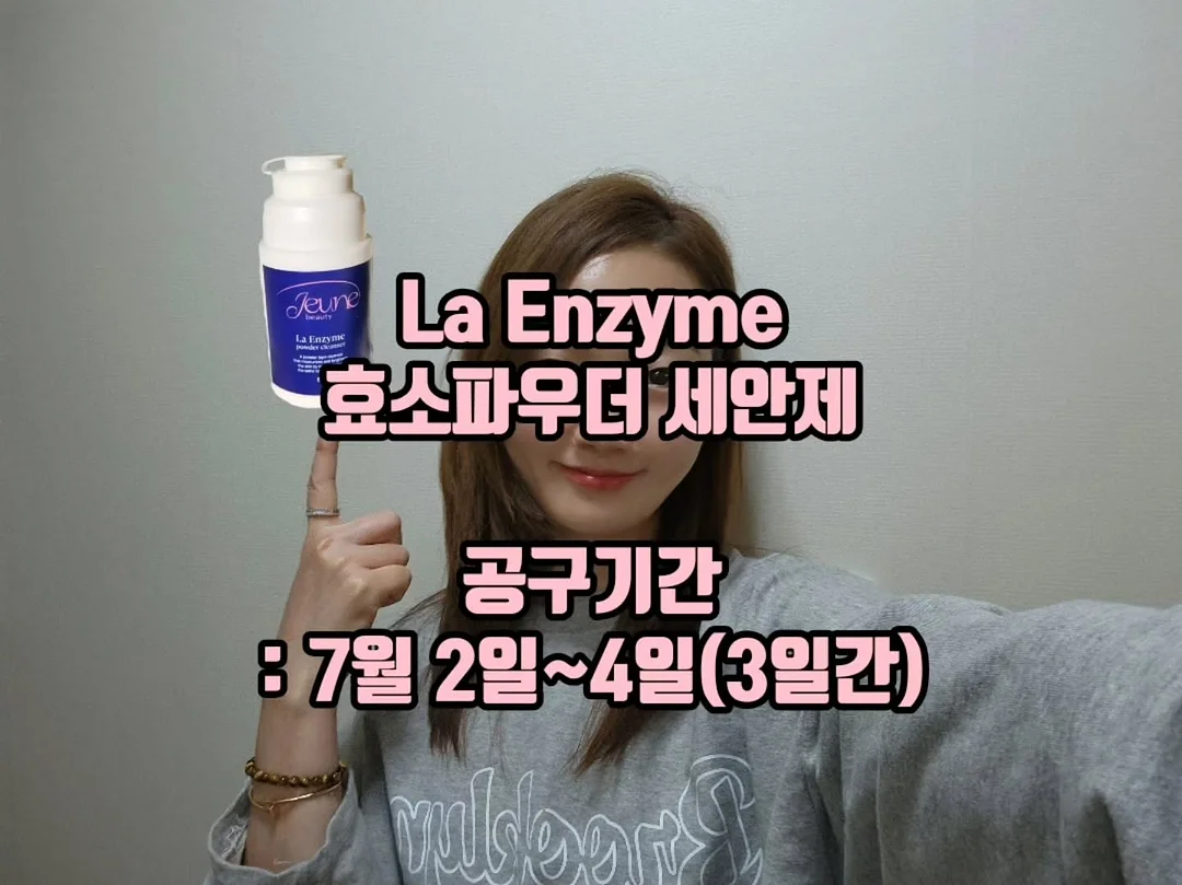 제니백 대체 숄더백 1