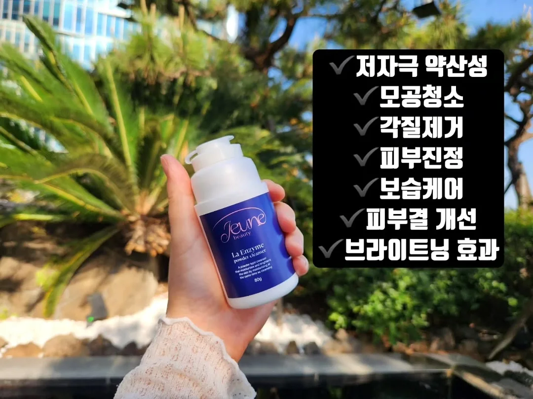 제니백 대체 숄더백 3