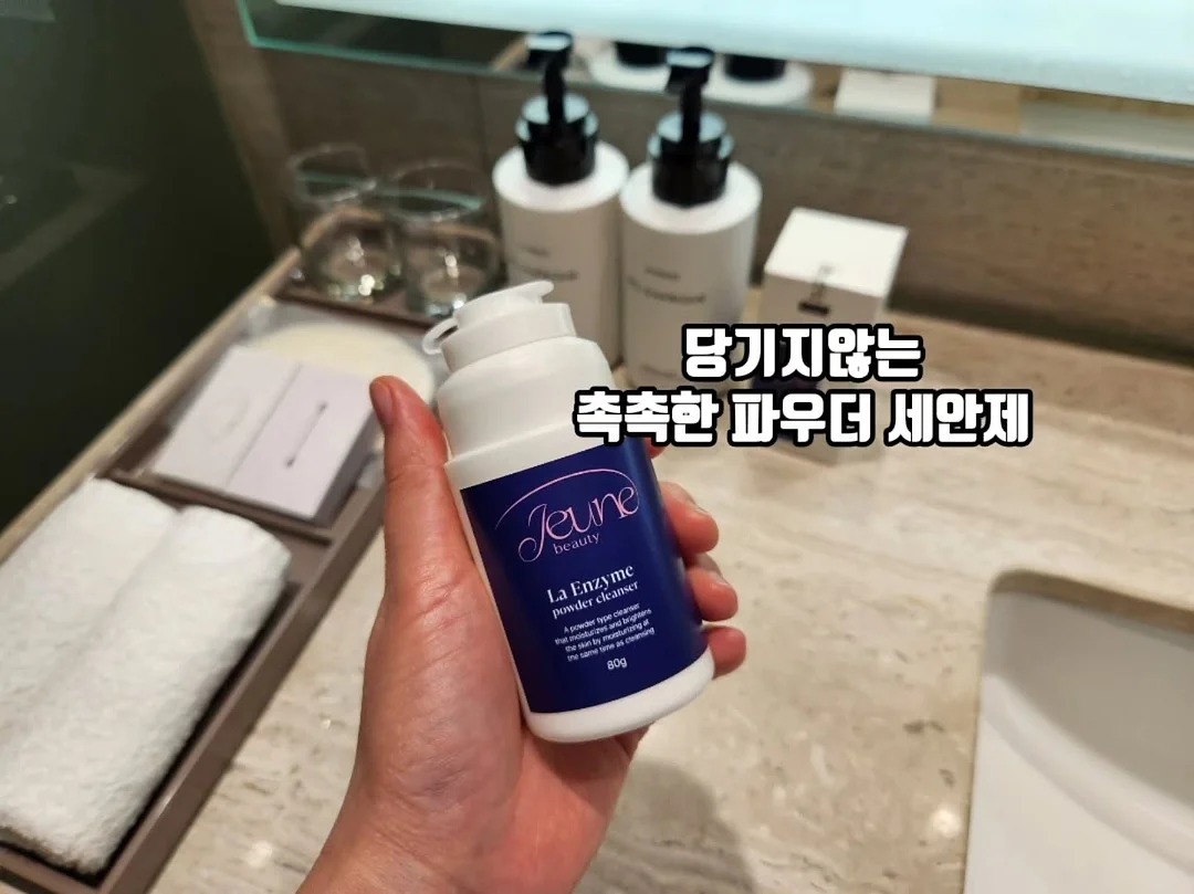 제니백 대체 숄더백 4