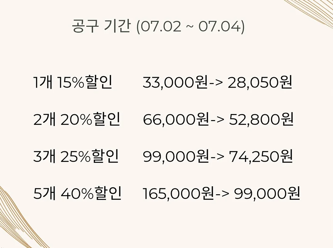 제니백 대체 숄더백 5