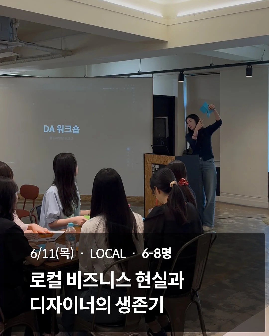 푸마 바디웨어 2