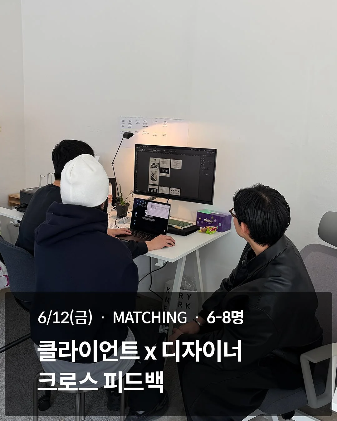 푸마 바디웨어 3