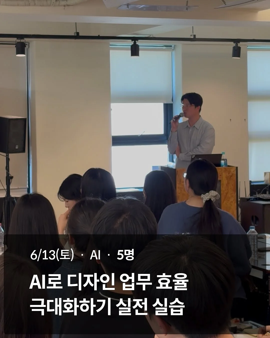 푸마 바디웨어 4