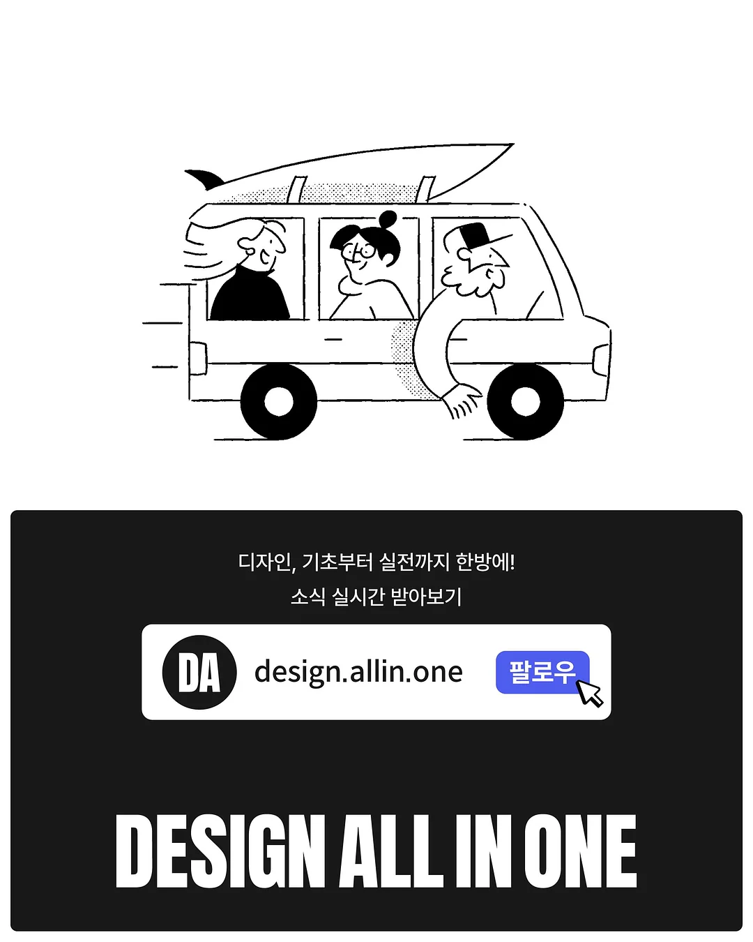 푸마 바디웨어 6