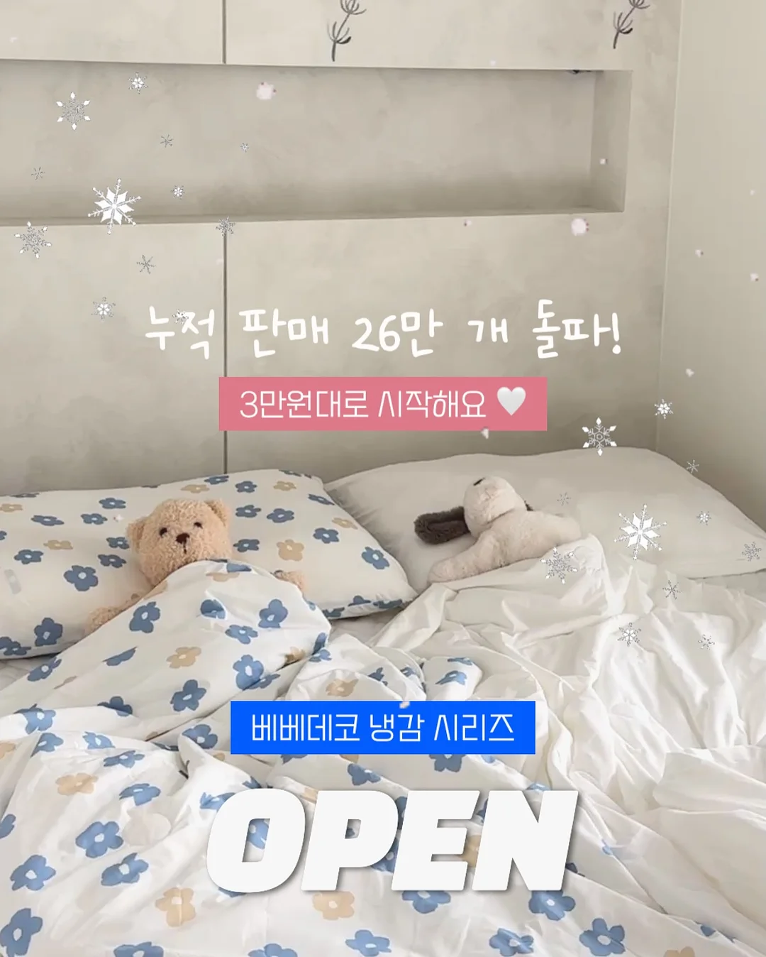 키즈워치 1
