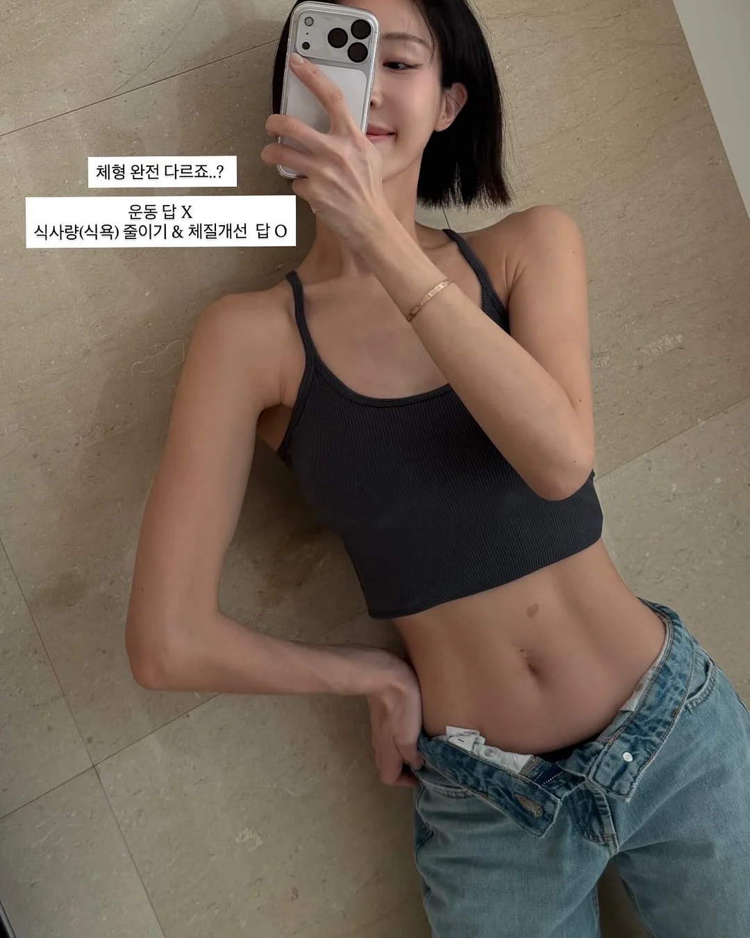 모루 인형 힐링 키트 11