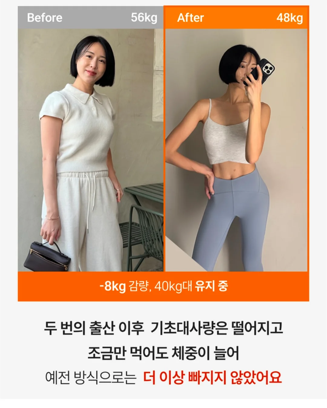 모루 인형 힐링 키트 6