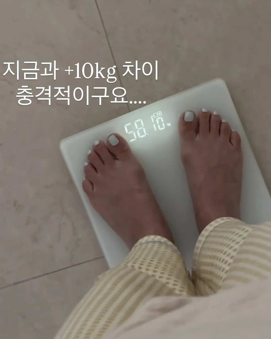 모루 인형 힐링 키트 8