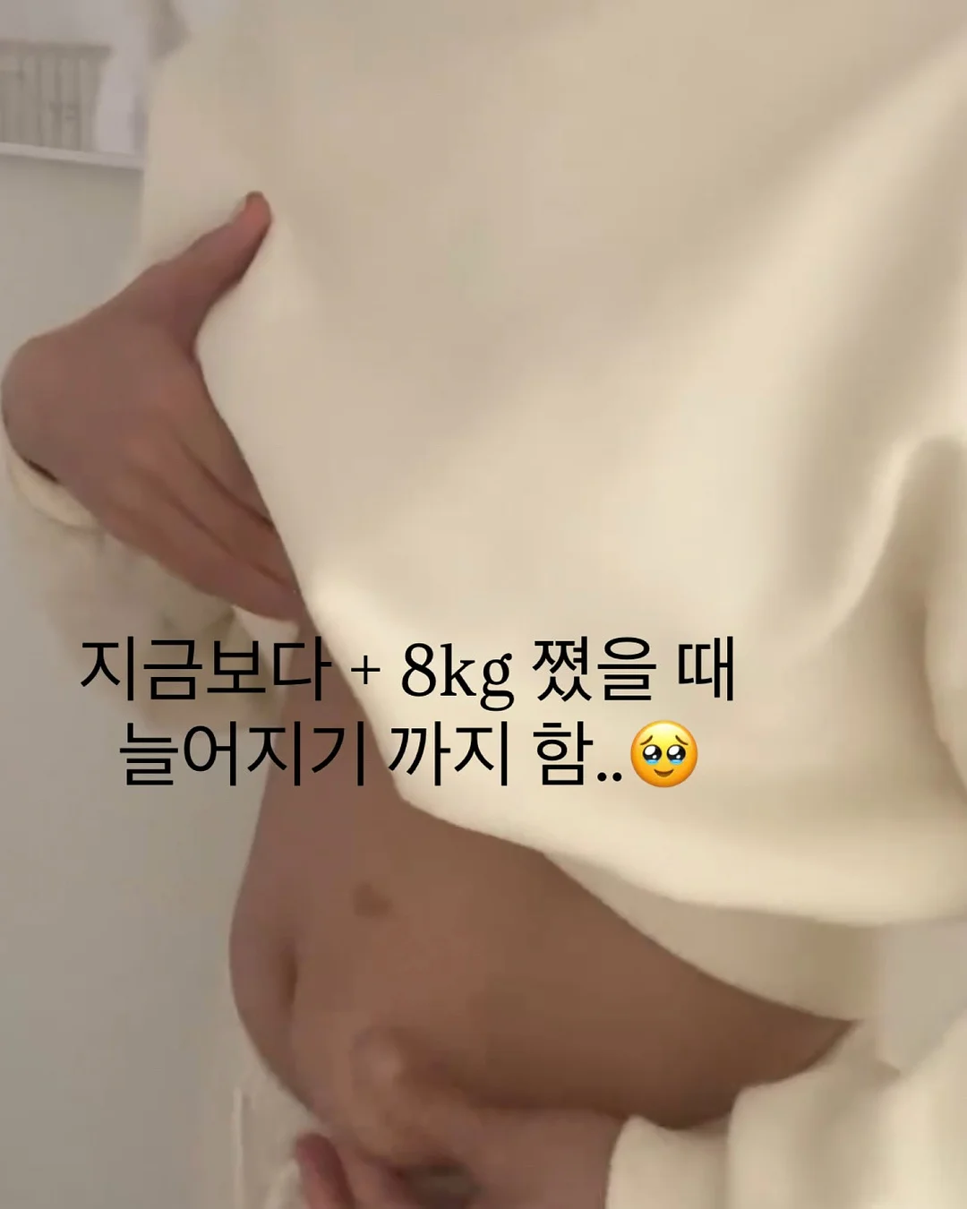 모루 인형 힐링 키트 10