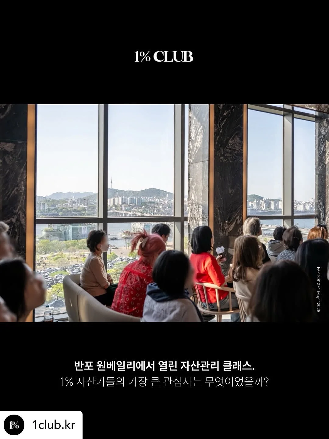비브레드 스티커, 키링, 메모지, 엽서, 스마트톡, 마스킹테이프, 랜덤팩파티 4