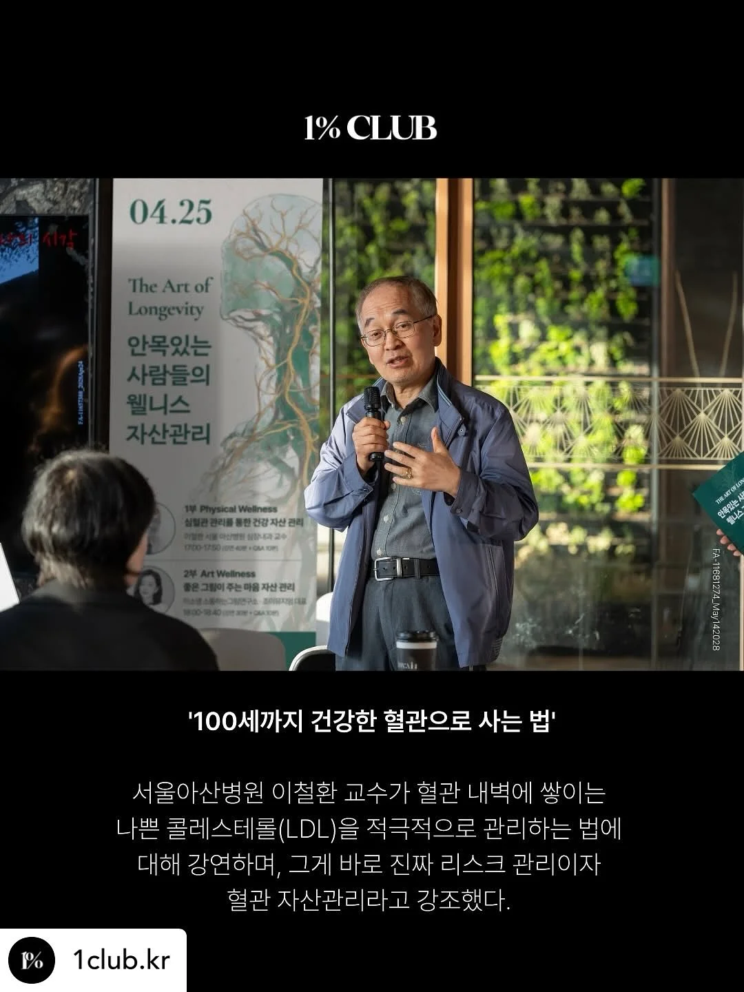 비브레드 스티커, 키링, 메모지, 엽서, 스마트톡, 마스킹테이프, 랜덤팩파티 7