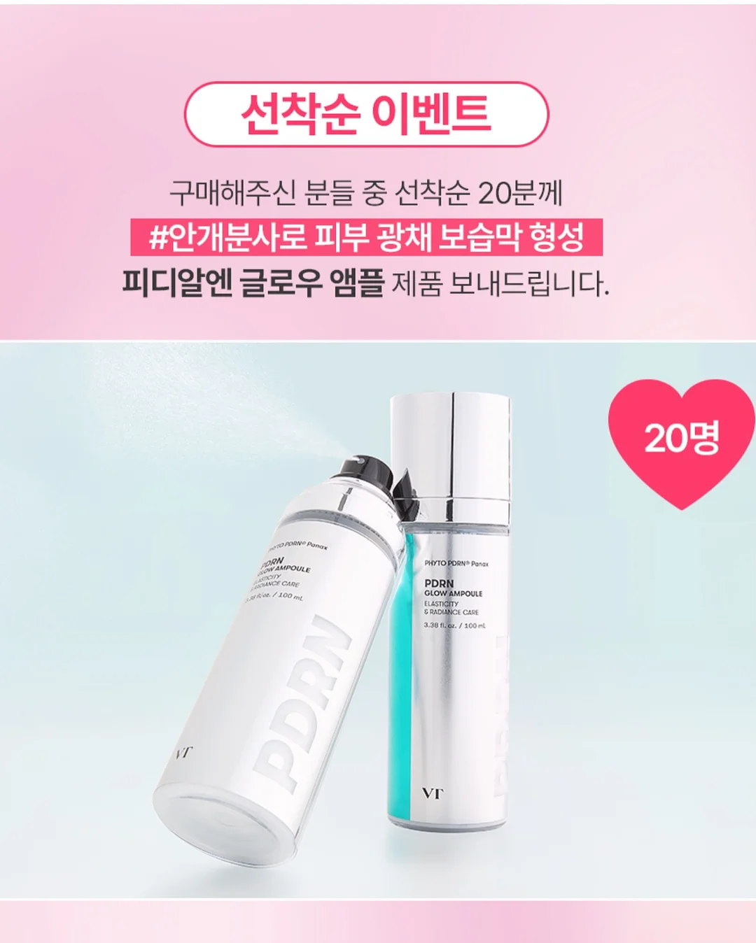 테이블 스타일링 & 사진 촬영 특강 2