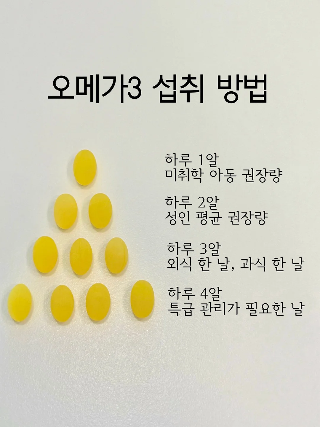르얼반 여름 2차 1