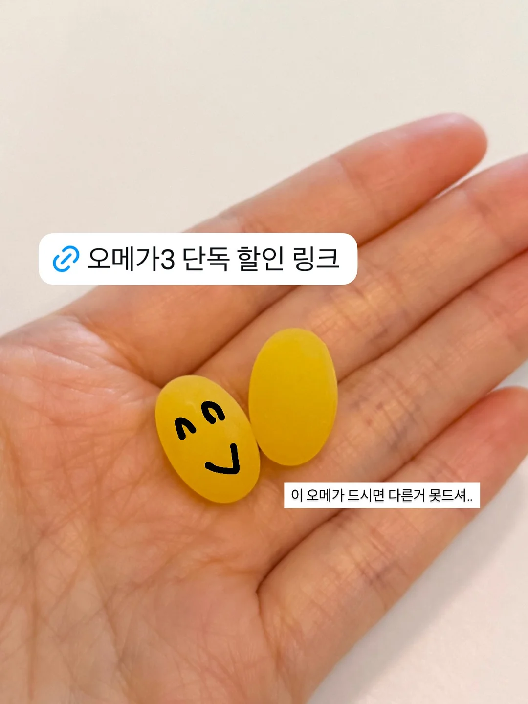 르얼반 여름 2차 6