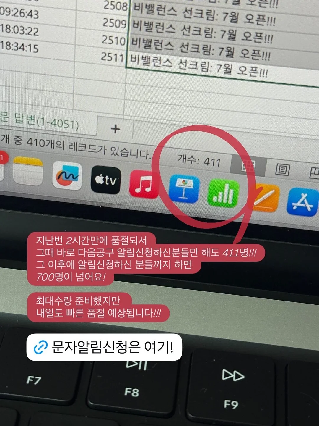 치카치카 양치목욕 콩콩이 15