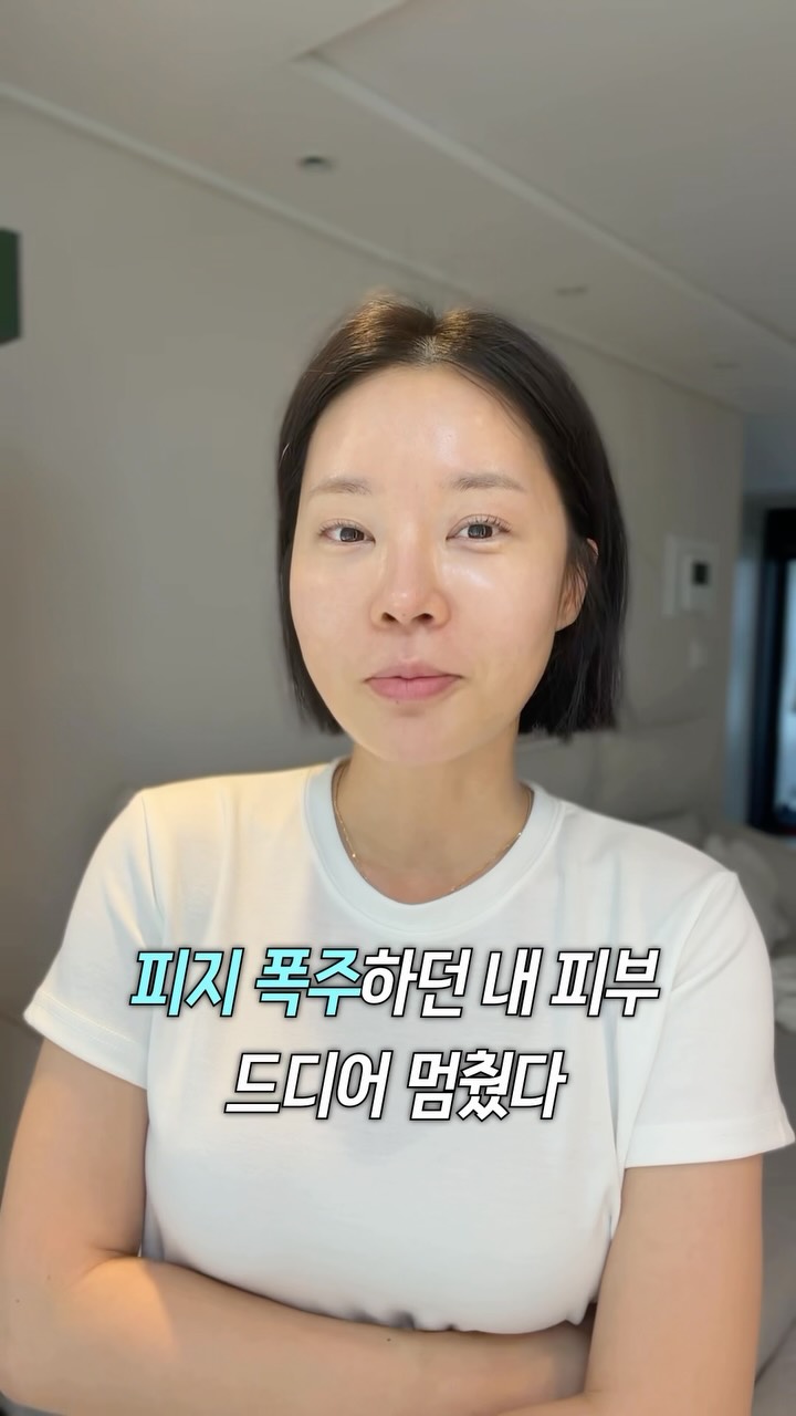 토퍼