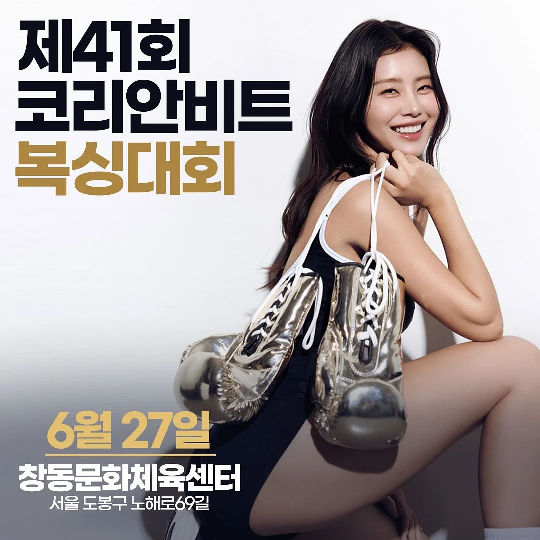 돈 걱정 때문에 밤에 잠 못 이루는 분들을 위한 책 2