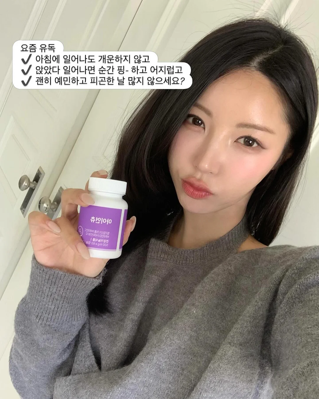 팬츠 스커트 4