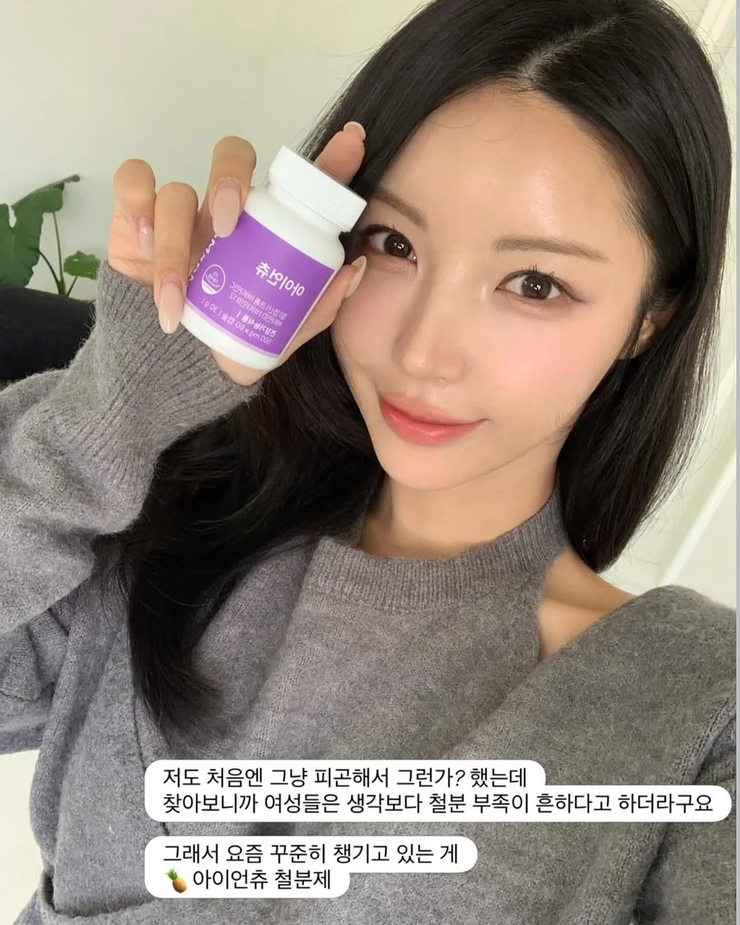 팬츠 스커트 5