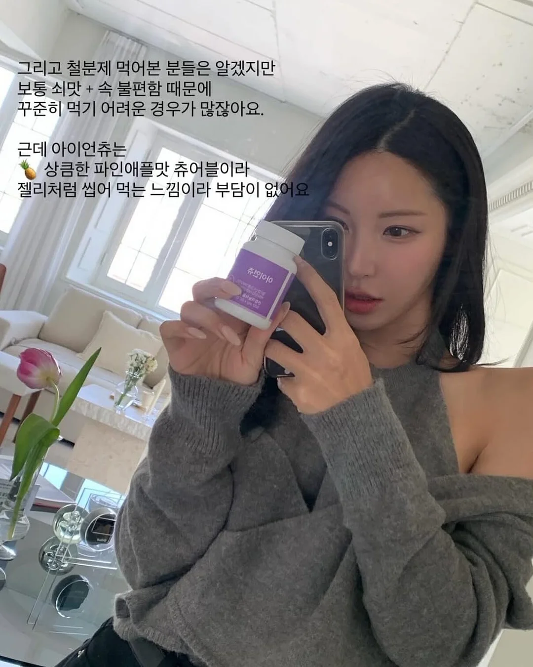 팬츠 스커트 6