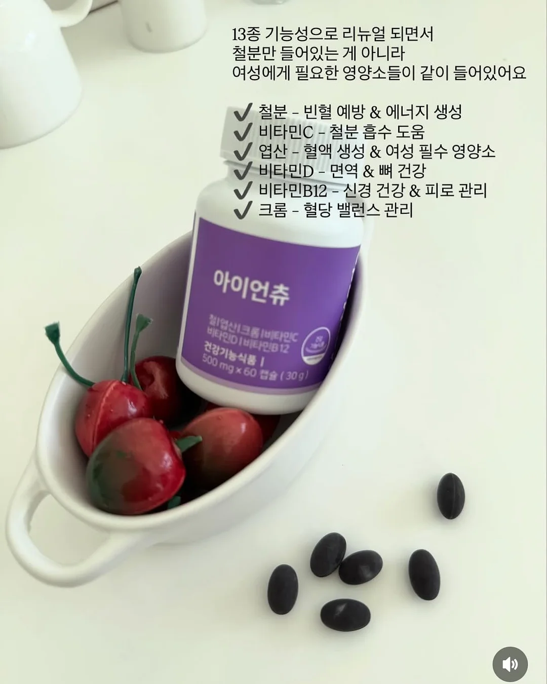 팬츠 스커트 7