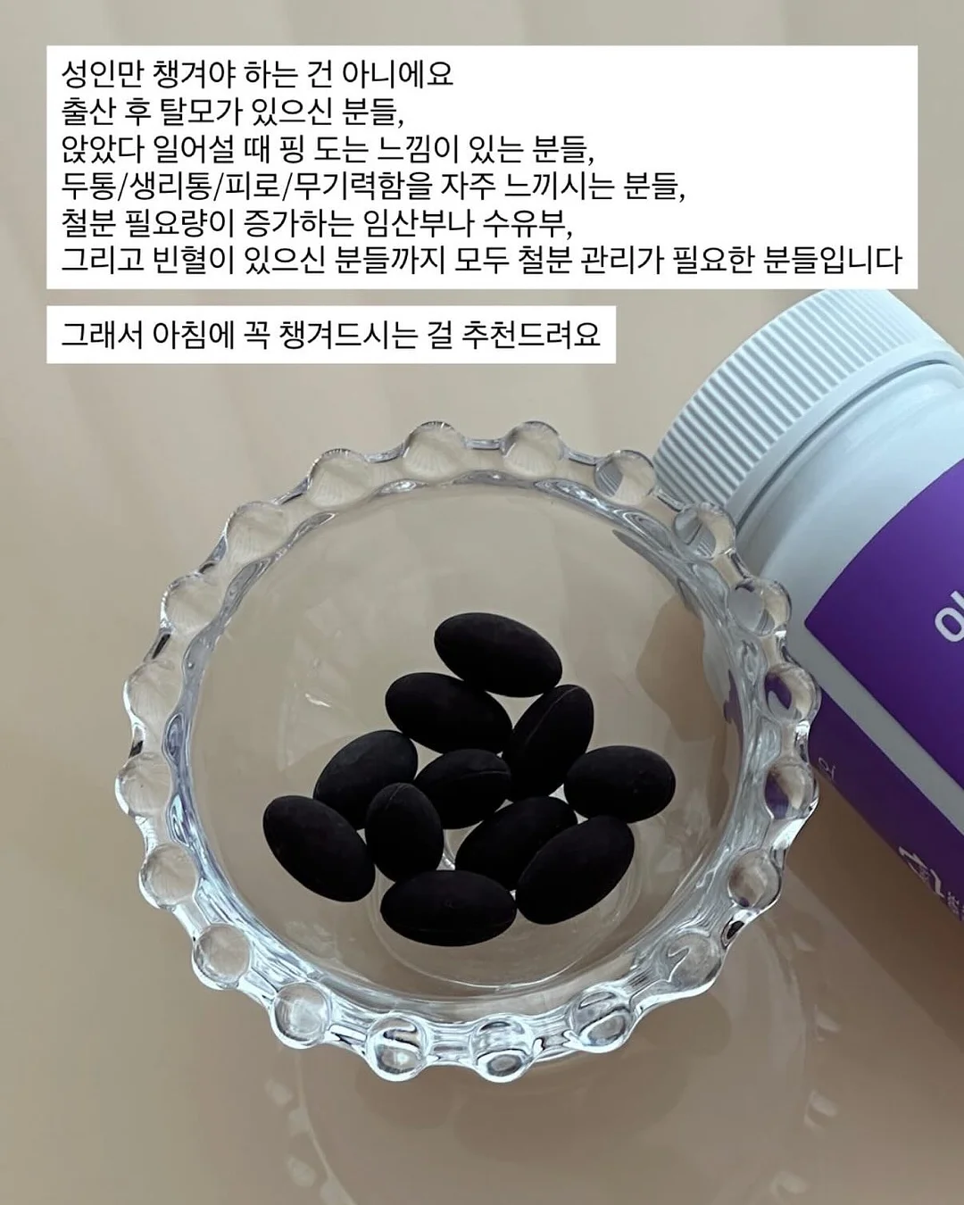 팬츠 스커트 8