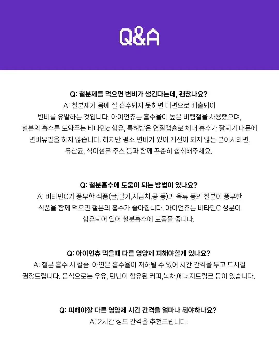 팬츠 스커트 10