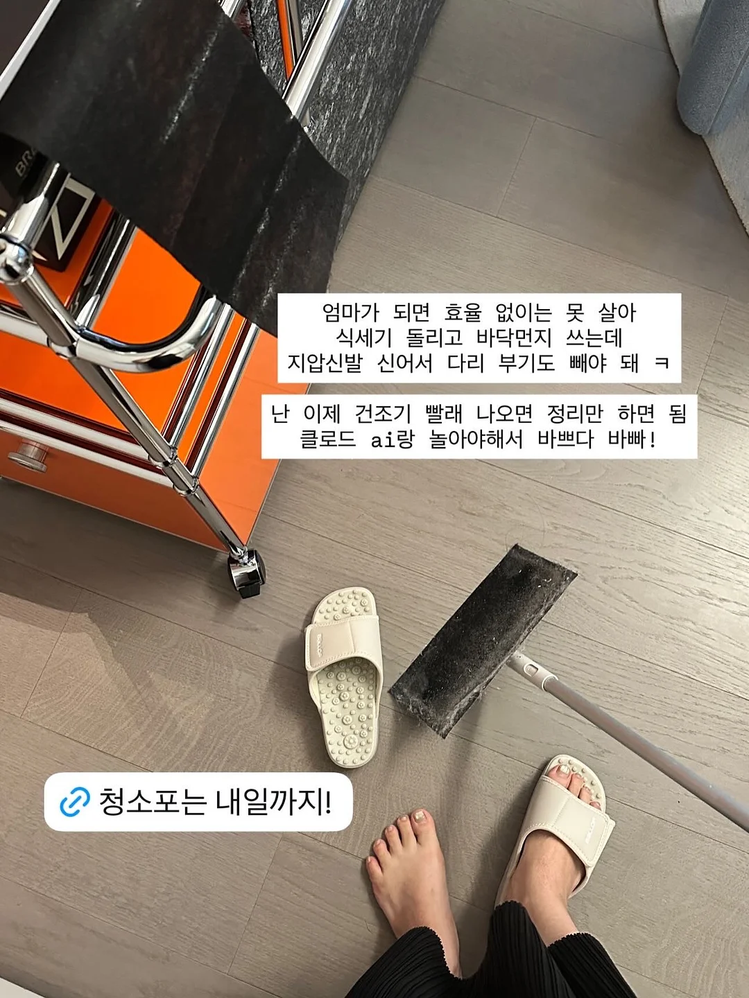 혼수 이불 1