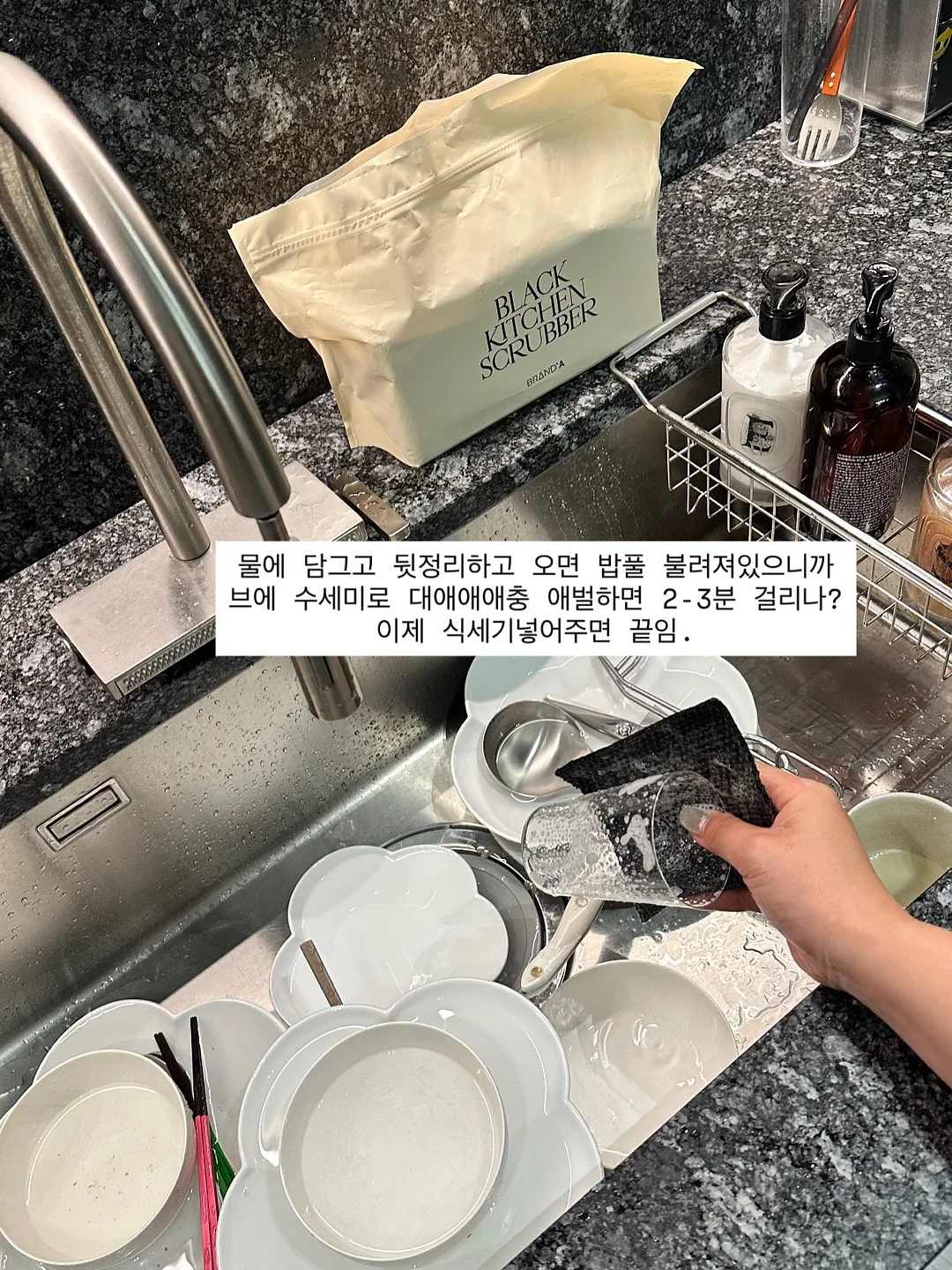혼수 이불 3